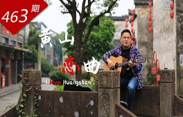 相关图片